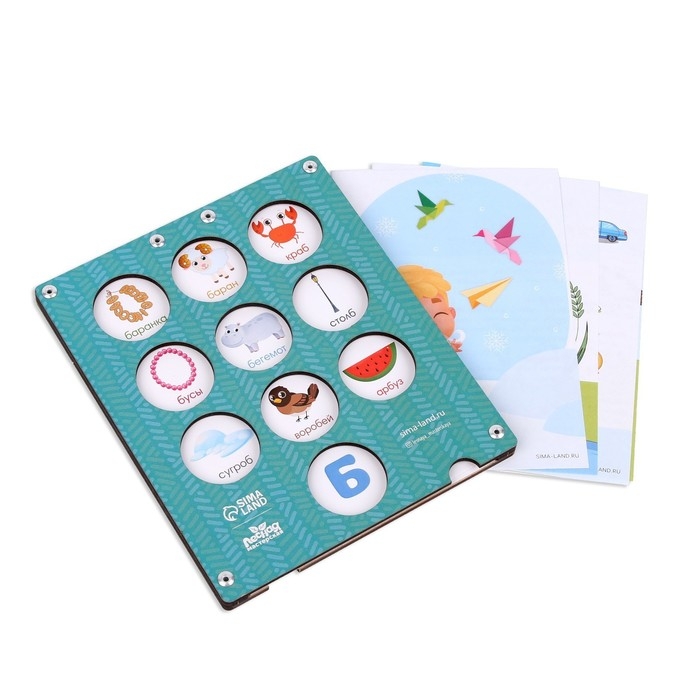 Логопедические занятия Логопедические занятия