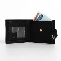Портмоне мужское на магните, отдел для купюр, карт, монет, чёрное