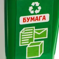 Сортер Лесная мастерская &laquo;Раздельный сбор мусора&raquo;, 33 детали