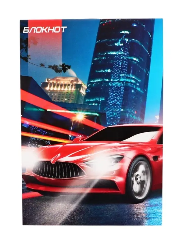 Блокнот А6, 24 листа в клетку на скрепке &laquo;Тачки&raquo;, обложка мелованный картон, МИКС