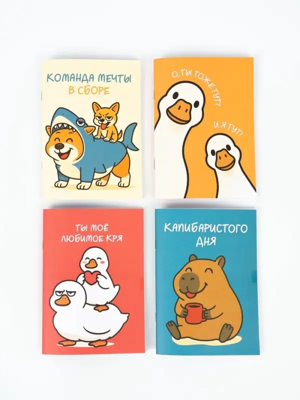 Блокнот А6, 32 л софт-тач МИКС "Звери"