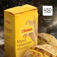 Мука &laquo;С. Пудовъ&raquo;, кукурузная, 450 г