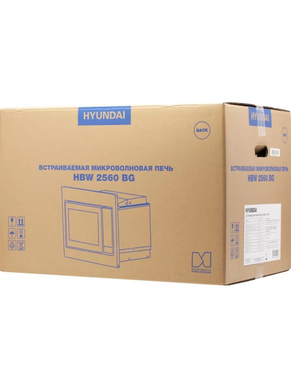 Микроволновая Печь HBW 2560 BG 25л. 1450Вт черный Микроволновая Печь HBW 2560 BG 25л. 1450Вт черный