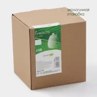 Ёмкость для мёда BellaTenero &laquo;Пчёлка&raquo;, 500 мл, 9.5&times;13 см, с ложкой, фарфор, белая