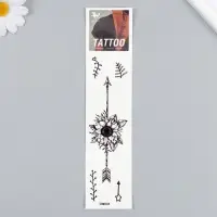Переводная тату на тело чёрная «Стрелы и подсолнух», 20.8×4.7 см