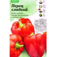Семена Перец &laquo;Искандер&raquo; F1, 0.1 г
