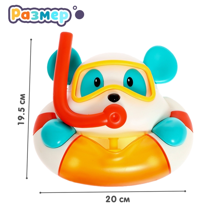 Игрушка для купания в ванной «Мишка», генератор пены, работает от батареек Игрушка для купания в ванной «Мишка», генератор пены, работает от батареек