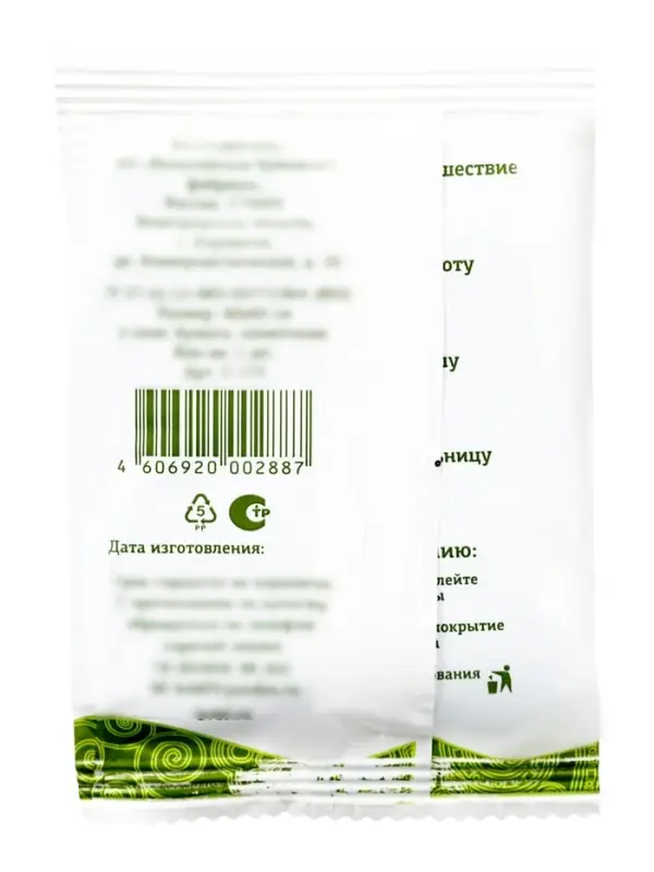 Ламинированное индивидуальное туалетное покрытие, голубое, 40&times;60 см