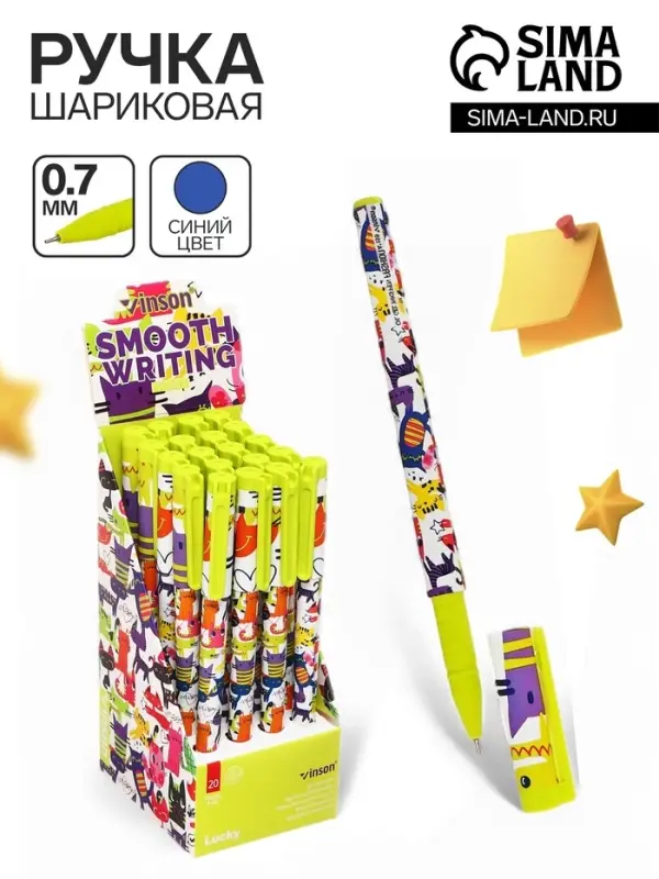 Ручка шариковая маслянная 0,7мм, корпус софттач с рисунком Ручка шариковая маслянная 0,7мм, корпус софттач с рисунком "Vinson" синяя