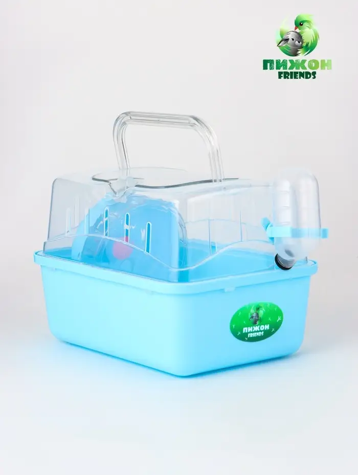 Клетка-переноска для грызунов, 23 х 17 х 16 см, бирюзовая Клетка-переноска для грызунов, 23 х 17 х 16 см, бирюзовая