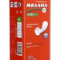 Ежедневные прокладки Милана DOLCE Софт