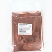 Воздушный шар фольгированный 18" &laquo;Сердце с короной&raquo;, набор 5 шт., розовое - золото