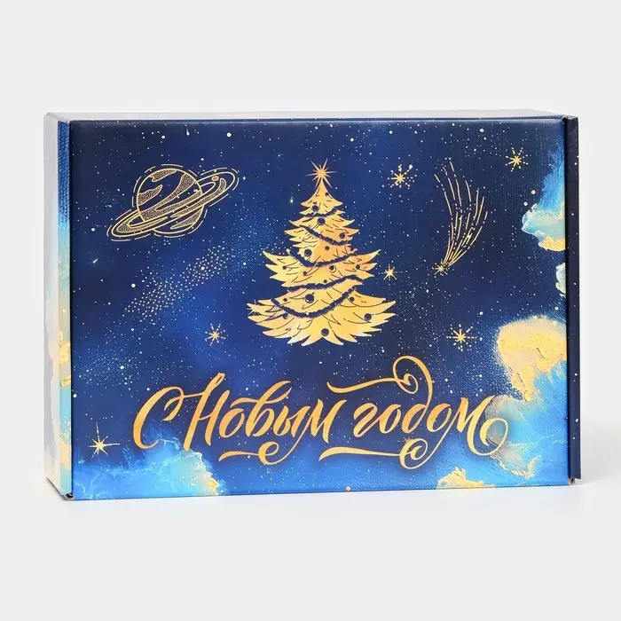 Коробка подарочная, складная &laquo;С Новым годом&raquo;, 30.5&times;22&times;9.5 см