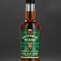 Гель для душа коньяк &laquo;Настоящему мужику&raquo;, 500 мл, аромат сандала и бергамота, Чистое счастье