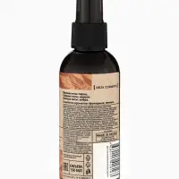 Мист парфюмированный спрей для тела VEGAN.Love.Studio Black Amber, 150 мл (по мотивам Black Pepper & Amber, Neroli (Zielinski & Rozen)