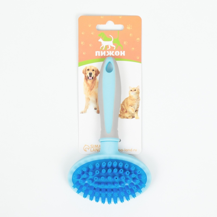 Щетка-массажер для животных с силиконовыми зубьями, средняя, 9,5 х 16,5 см, голубая Щетка-массажер для животных с силиконовыми зубьями, средняя, 9,5 х 16,5 см, голубая