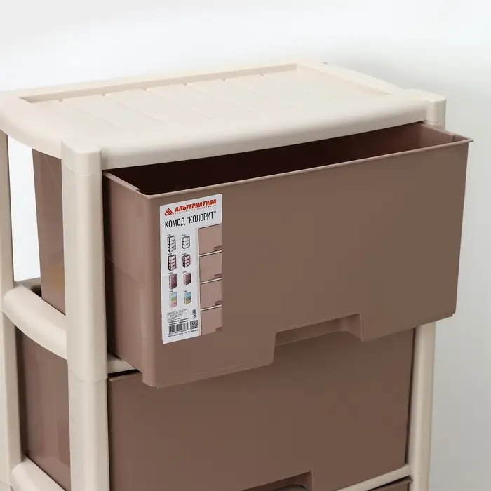 Комод 4-х секционный &laquo;Колорит&raquo;, МИКС