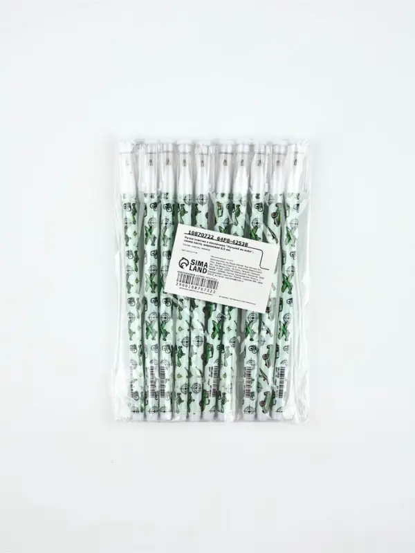 Ручка пластик с колпачком Ручка пластик с колпачком "Лучший во всём", синяя паста, шариковая 0,5 мм