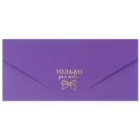 Конверт для денег, софт тач, 19&times;9 см &laquo;Только для тебя&raquo;, Минни Маус