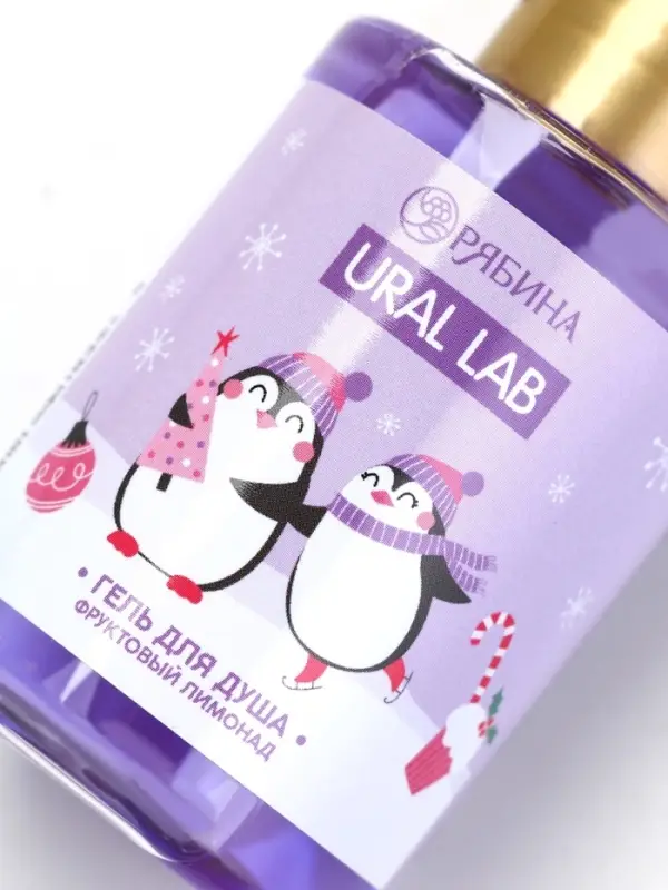 Гель для душа, аромат фруктового лимонада, 100 мл, URAL LAB