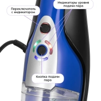 Паровая швабра "2 в 1" с насадками КТ-1089 - 1500 Вт Паровая швабра "2 в 1" с насадками КТ-1089 - 1500 Вт