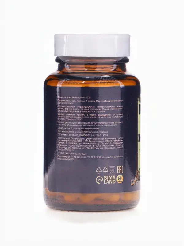 Цинк хелат Vitamuno Pro, 60 капсул