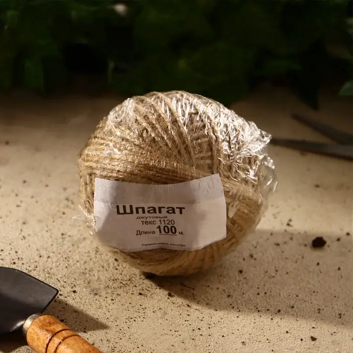 Шпагат джутовый для подвязки растений, 100 м, 1120 текс, 2 нити, джут, Greengo