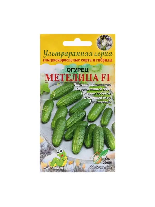 Семена Огурец "Метелица F1", 6 шт
