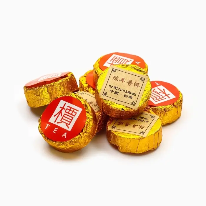 Китайский выдержанный чай "Шу Пуэр", 50 г, 2021 г, Юньнань