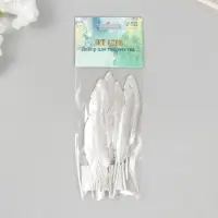 Перо декоративное гусиное двустороннее белое с серебром h=10-15 см
