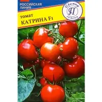 Семена Томат "Катрина F1", ц/п, 10 шт.