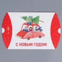 Коробка новогодняя складная фигурная «Машинка», 26 х 19 х 4 см, Новый год