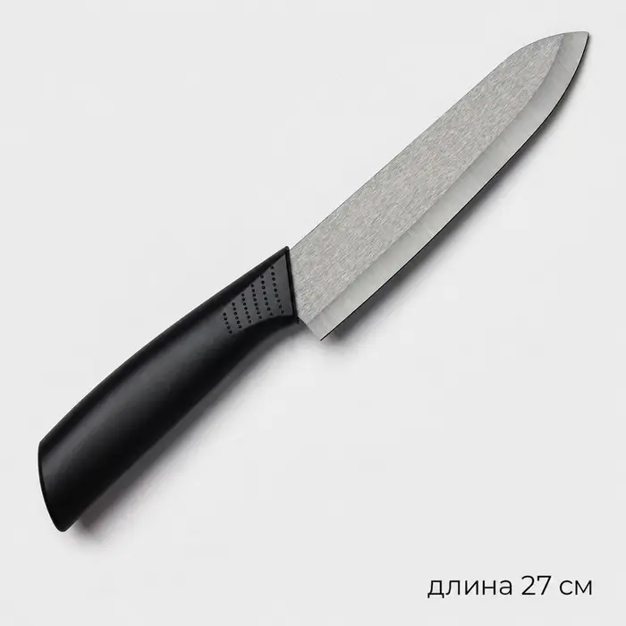 Нож кухонный керамический Black, лезвие 15 см, ручка soft-touch, чёрный