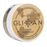 Кандурин &laquo;Тёмное золото&raquo;, пищевой краситель для внешнего декорирования кондитерских изделий, 10 г