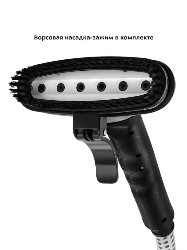 Отпариватель вертикальный для одежды КТ-991 - 2200 Вт