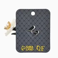 Брошь &laquo;Цветок&raquo; нежный, жемчуг, цвет бело-зелёный в золоте