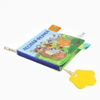 Книжка - шуршалка с прорезывателем &laquo;Лесная ферма&raquo;, Крошка Я