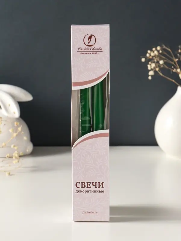 Набор свечей античных, 2.3&times;24.5 см, 5 ч, 55 г, 2 шт., тёмно-зелёный