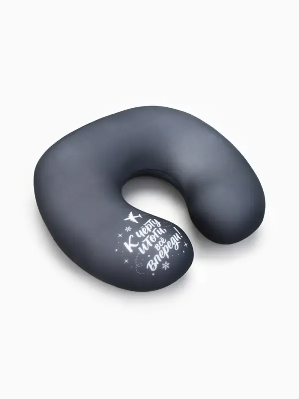 Подушка антистресс новогодняя &laquo;Итоги&raquo;, серая