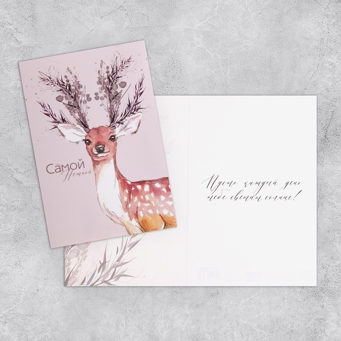 Набор открыток «На все случаи жизни», 20 шт, 12 × 18 см Набор открыток «На все случаи жизни», 20 шт, 12 × 18 см