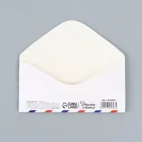 Конверт для денег &laquo;Исполнения желаний!&raquo;, 16&times;8 см