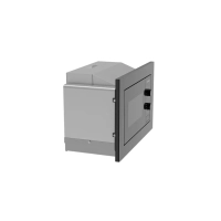 Микроволновая Печь HBW 2560 BG 25л. 1450Вт черный