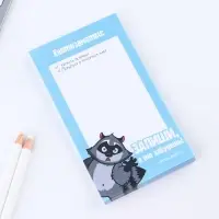 Блок для записей с отрывными листами 140 х 80 мм, 50 л МИКС