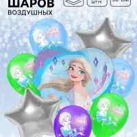 Шары воздушные, набор 8 шт, фольга, латекс, Холодное сердце