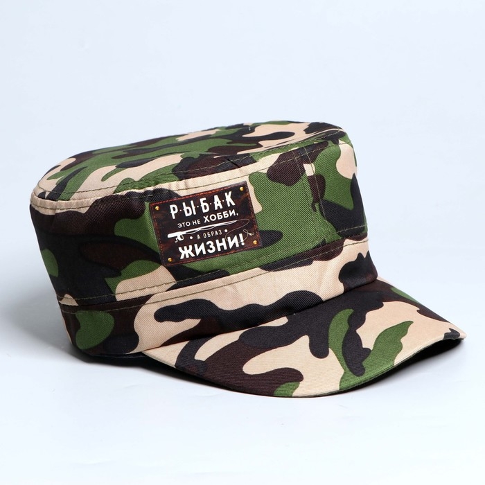 Кепка «Рыбак - это образ жизни», взрослая Кепка «Рыбак - это образ жизни», взрослая