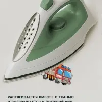 Термонаклейка &laquo;Транспорт&raquo;, 19.5&times;21 см, 8 дизайнов