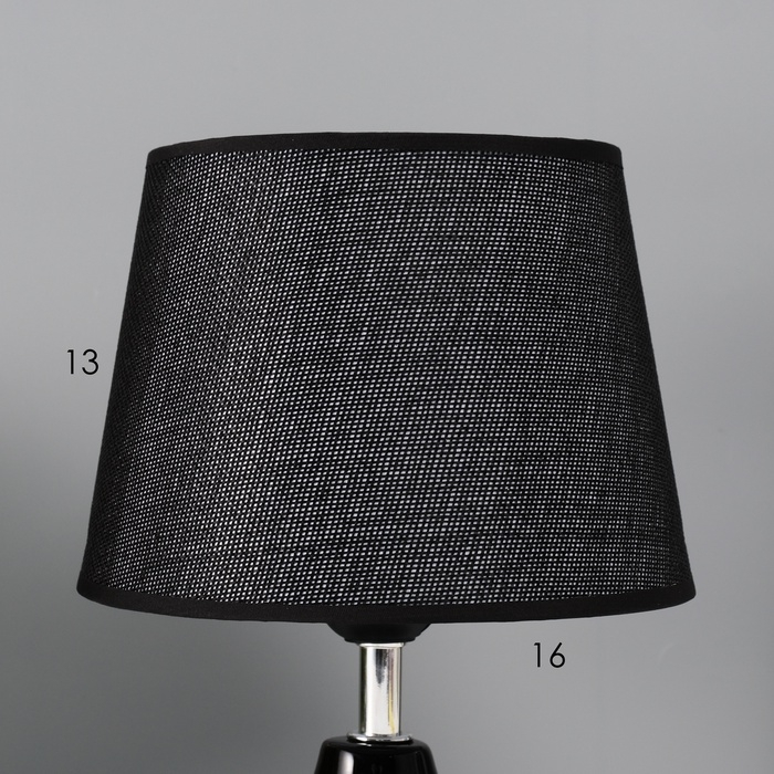 Настольная лампа с абажуром RISALUX «Блеск», 1×40 Вт, Е27, чёрный, 17×17×24 см Настольная лампа с абажуром RISALUX «Блеск», 1×40 Вт, Е27, чёрный, 17×17×24 см