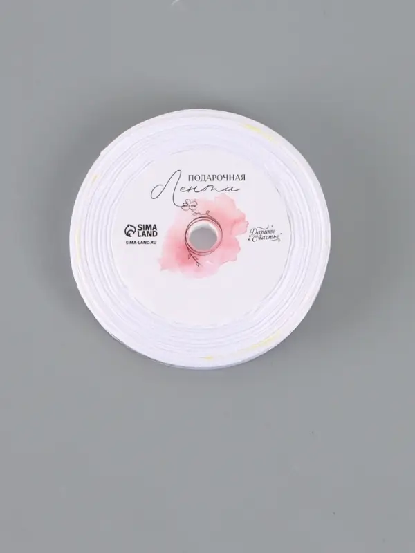 Лента атласная &laquo;С 8 Марта&raquo;, 15 мм, 23&plusmn;1 м, белая, золотая №001