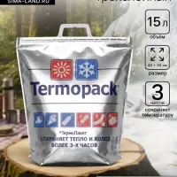 Термопакет трёхслойный, 42&times;45 см (внеш. метал/внутр. метал.), для еды, холодных и горячих продуктов