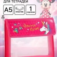 Папка для тетрадей А5, на липучке, пластик, &laquo;Мышка и единорог&raquo;